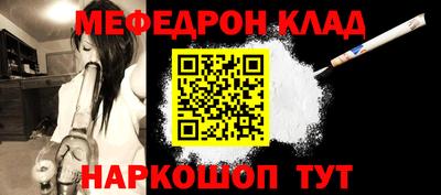 эйфоретик Изобильный