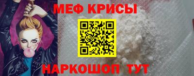 эйфоретик Изобильный
