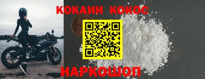 ешки Ипатово