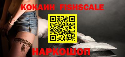 ешки Ипатово