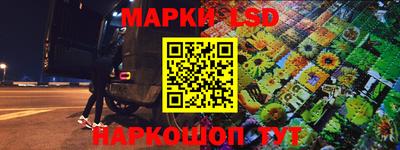 ешки Ипатово