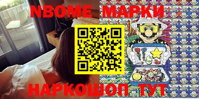 ешки Ипатово