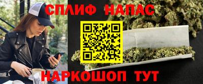 эйфоретик Изобильный