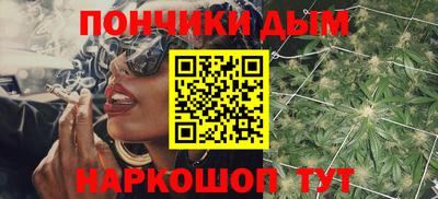 эйфоретик Изобильный