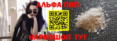 эйфоретик Изобильный