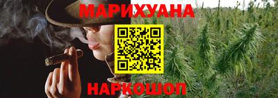 эйфоретик Изобильный