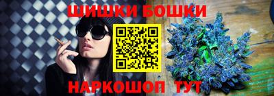 эйфоретик Изобильный