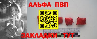 эйфоретик Изобильный