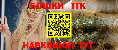 эйфоретик Изобильный
