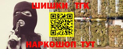 ешки Ипатово