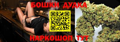 эйфоретик Изобильный