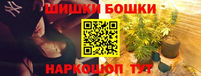 ешки Ипатово