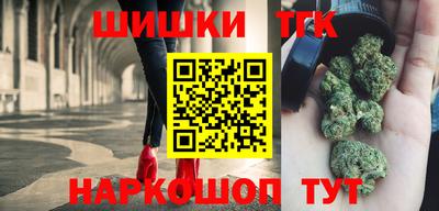 ешки Ипатово