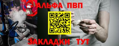 эйфоретик Изобильный