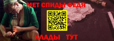 эйфоретик Изобильный