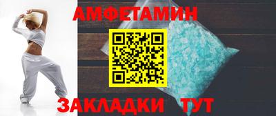 ешки Ипатово