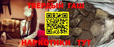 ешки Ипатово