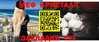 эйфоретик Изобильный