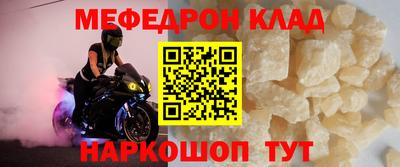 эйфоретик Изобильный