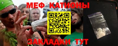 ешки Ипатово