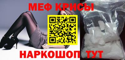 ешки Ипатово